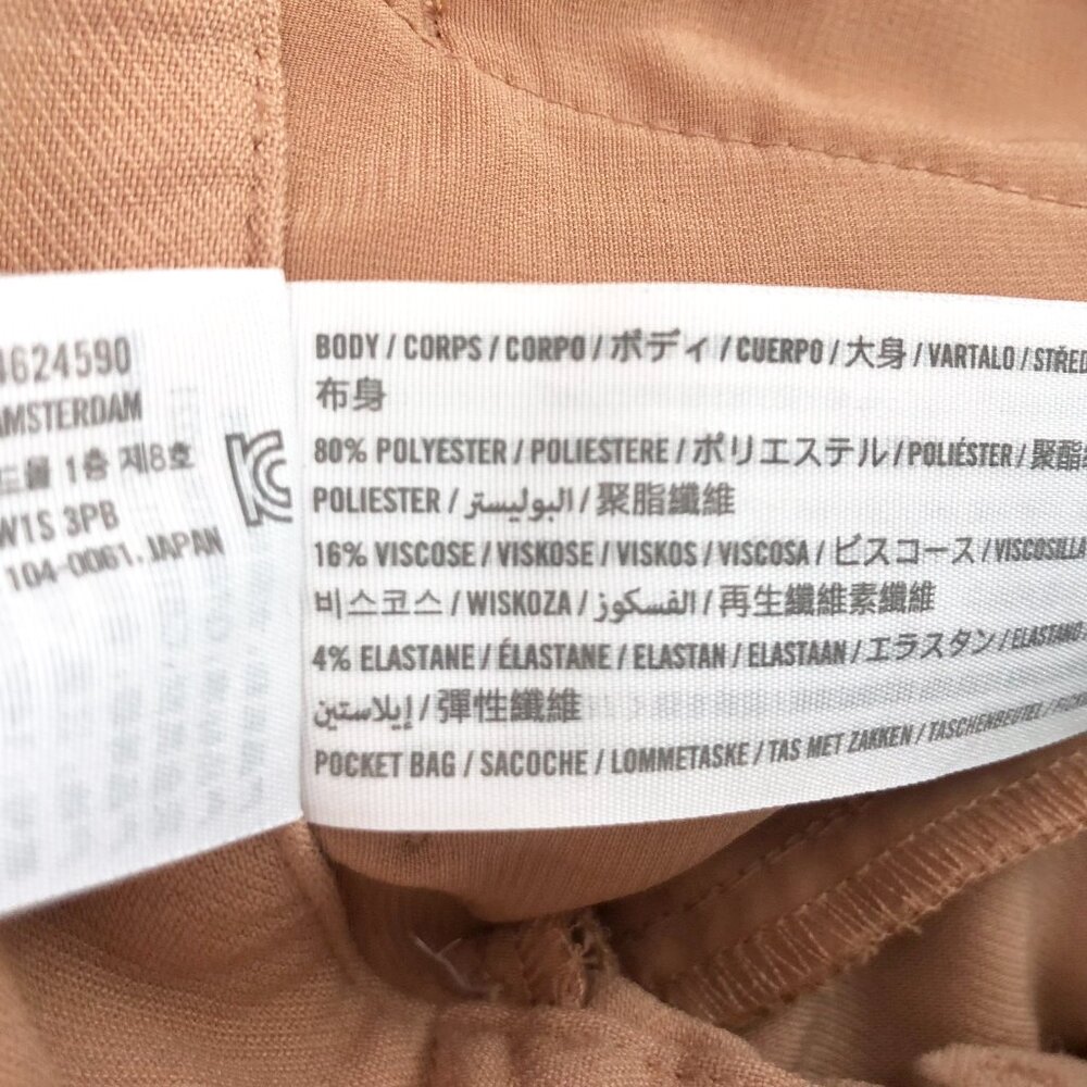 Abercrombie Ultra High Rise Tailored Pleated Shorts - Picture 4 of 4